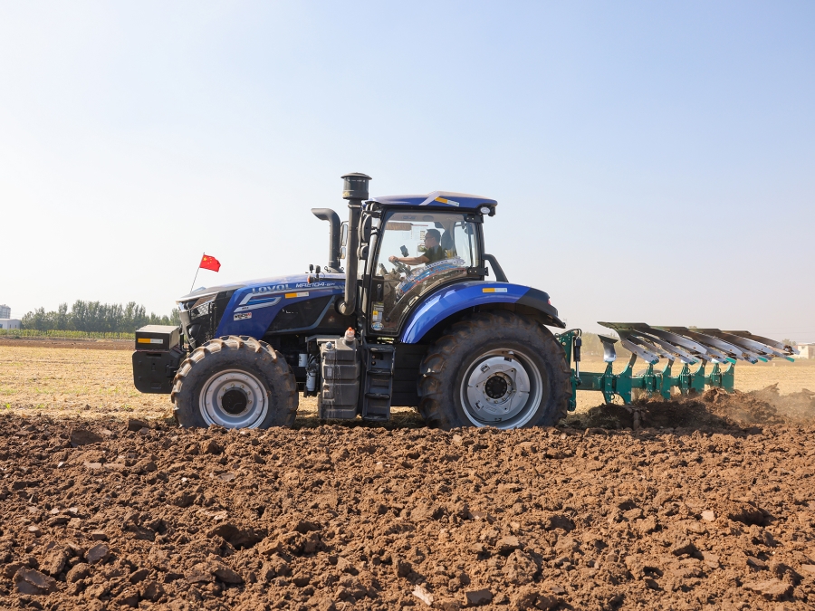 Agricultural Implements