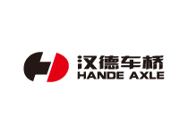 Shaanxi Hande Axle Co., Ltd.